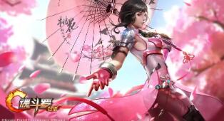 问.道手游官服下载2025最新版本v2.148.1202官方版 问道手游官服官网雷霆版